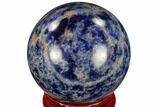 Polished Sodalite Sphere #116151-1